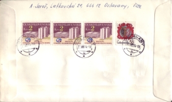 FDC 2649 - CZ 1984 06 002 ●